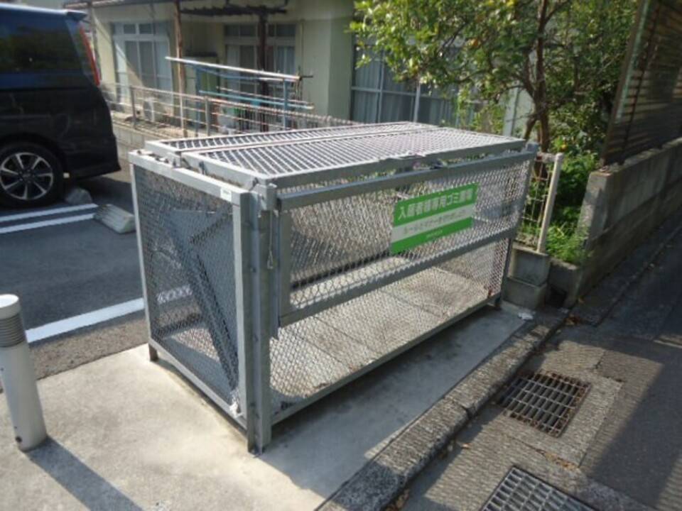 その他共有部分　ゴミステーション