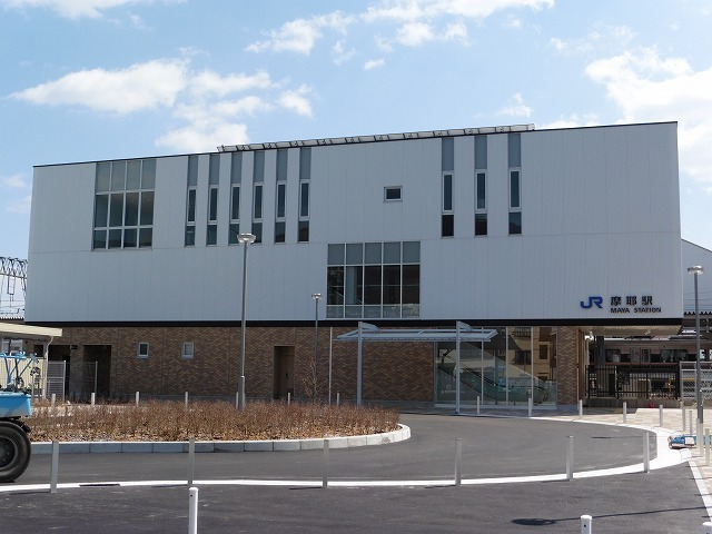 その他　摩耶駅 JR（その他）まで535m