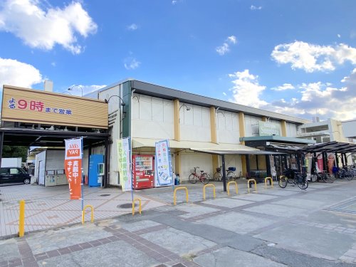 スーパー　SUPERMARKET Sunplaza(スーパーマーケット（スーパー）まで535m
