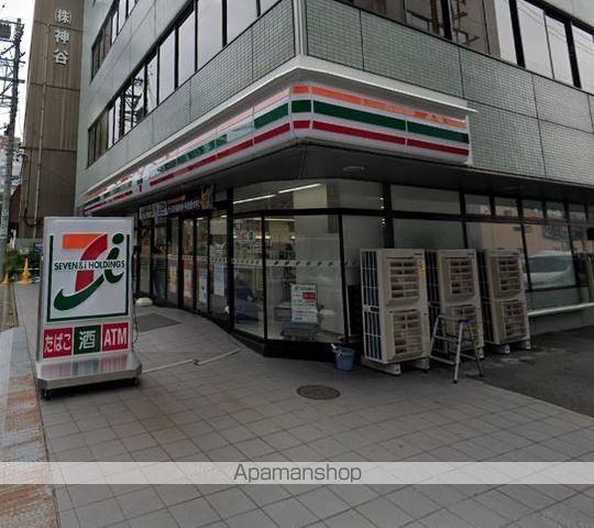 コンビニ　セブンイレブン（コンビニ）まで300m