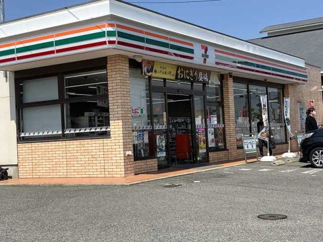 コンビニ　セブン－イレブン下関一の宮東店（コンビニ）まで1136m