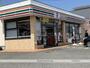 コンビニ　セブン－イレブン下関一の宮東店（コンビニ）まで1136m