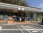 コンビニ　セブン－イレブン下関長府珠の浦店（コンビニ）まで1412m