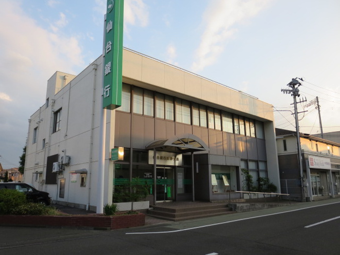 銀行　仙台銀行（銀行）まで216m