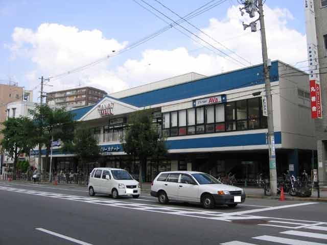 スーパー　デイリーカナートイズミヤ国分町店（スーパー）まで627m