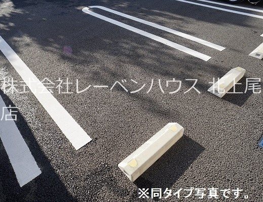 駐車場　お問い合わせは048-772-8202