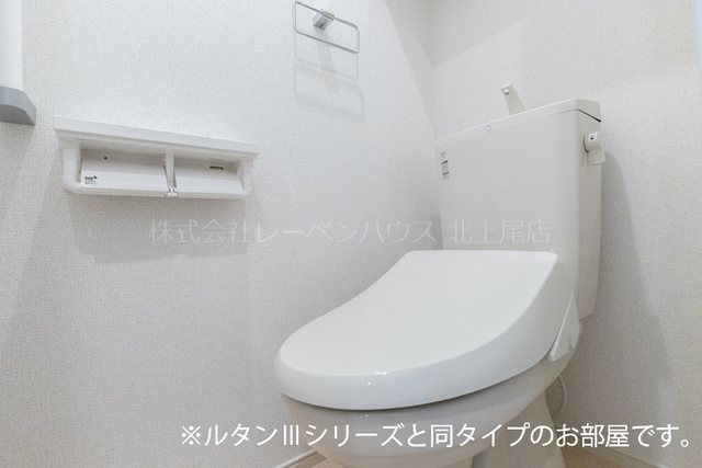 トイレ　お問い合わせは048-772-8202
