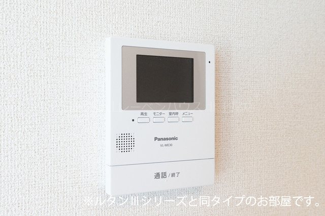 セキュリティ　お問い合わせは048-772-8202