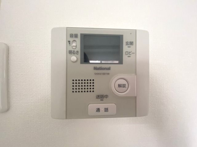 セキュリティ　モニターホン