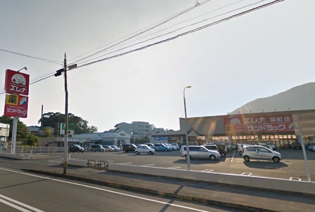 スーパー　エレナ 島原栄町店（スーパー）まで1120m