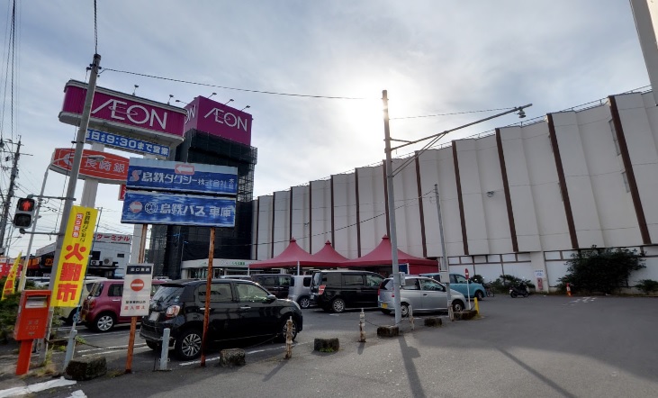 スーパー　イオン 島原店（スーパー）まで1279m