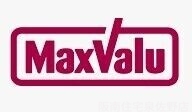 スーパー　Maxvalu羽倉崎店（スーパー）まで495m