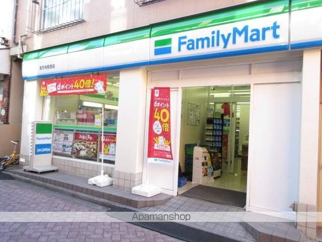 コンビニ　ファミリーマート（コンビニ）まで422m