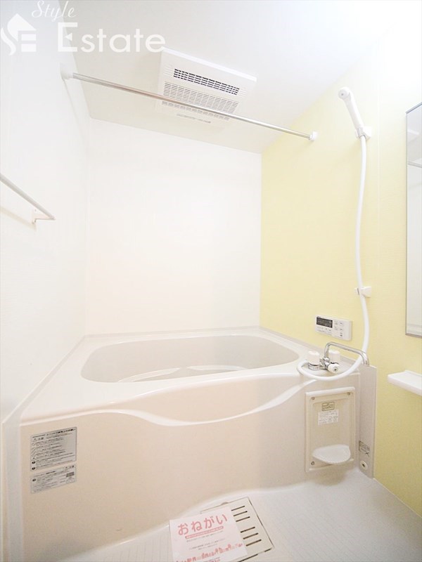 バス・シャワールーム　バスルーム