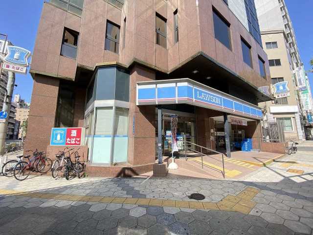 コンビニ　ローソン（コンビニ）まで254m