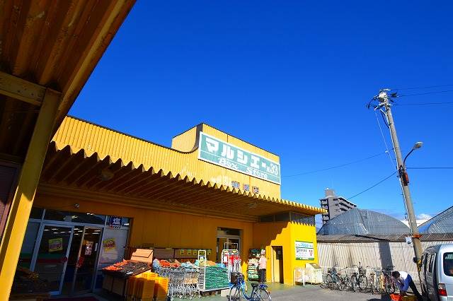 スーパー　マルシェー東原店（スーパー）まで641m