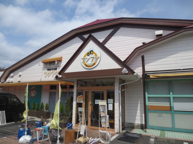 飲食店　ブンブン（飲食店）まで502m