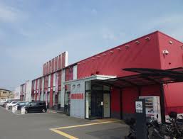 その他　マルハン 北加賀屋店（その他）まで249m