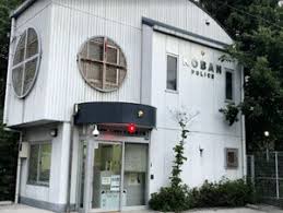 警察署・交番　住之江警察署北加賀屋交番（警察署・交番）まで384m