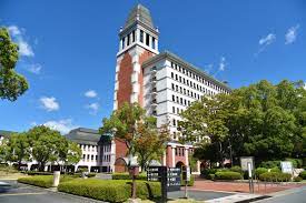 役所　倉敷市役所（役所）まで476m