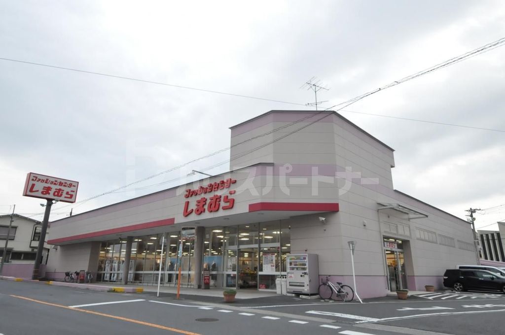 ショッピングセンター　ファッションセンターしまむら戸ヶ崎店（ショッピングセンター）まで2210m