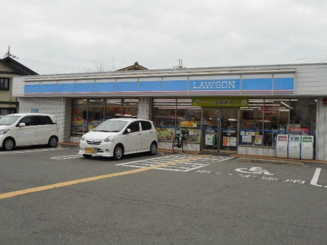 コンビニ　ローソン様（コンビニ）まで800m