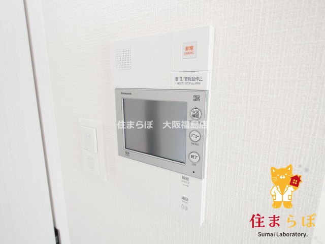 セキュリティ　安心感もチェック項目