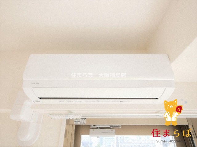 その他設備　生活に合うかが大切