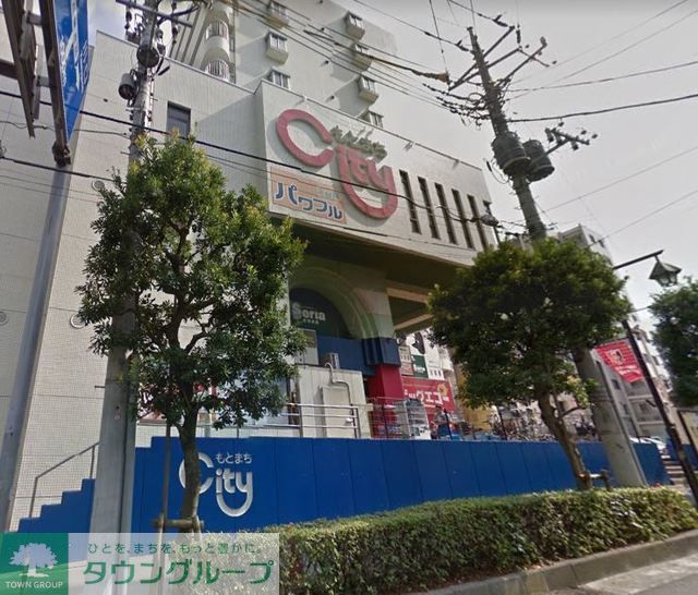 スーパー　生鮮館パワフル元町店（スーパー）まで320m