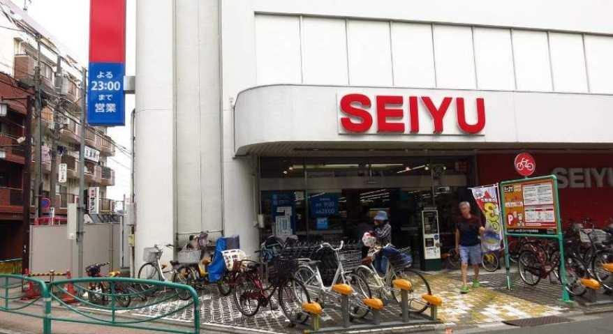 スーパー　西友下井草店（スーパー）まで1820m