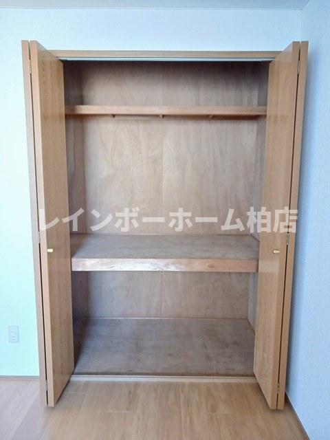 収納　収納があります
