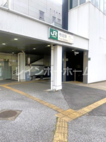 その他　布佐駅東口（その他）まで1778m
