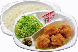 その他　☆ほっともっと 石田店（その他）まで320m