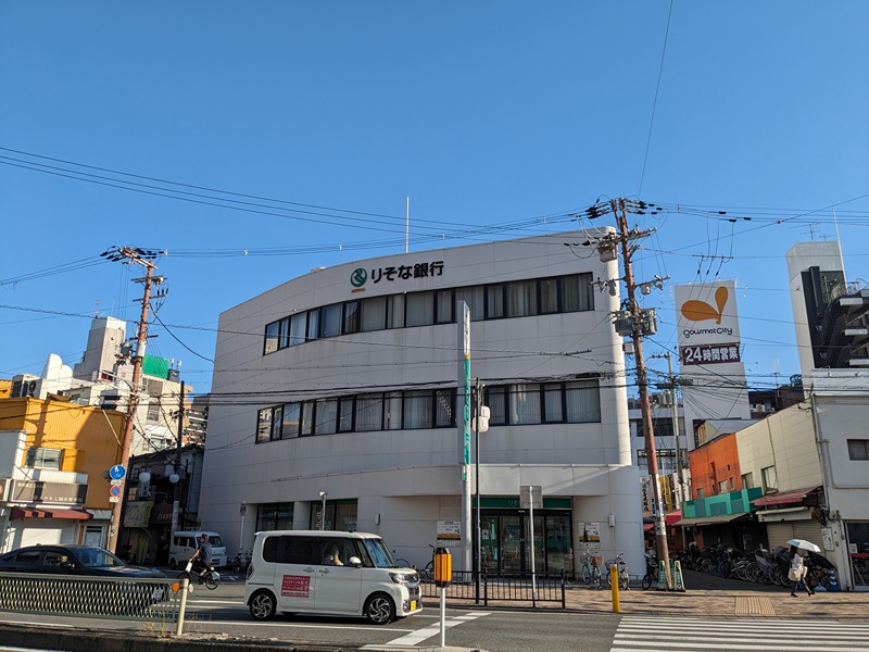 銀行　りそな銀行 都島支店（銀行）まで724m