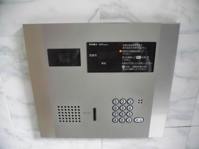 セキュリティ　エステムプラザ品川アーバンヒルズ