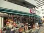 スーパー　まいばすけっと京成金町店（スーパー）まで474m