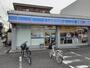 コンビニ　ローソン葛飾橋店（コンビニ）まで1156m