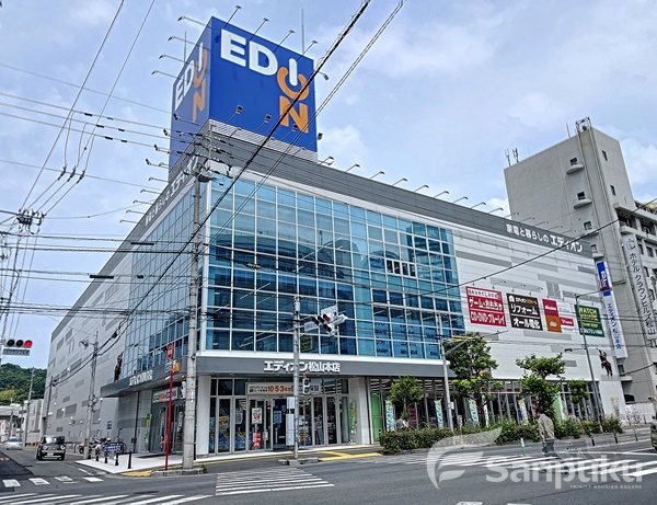 その他　エディオン　松山本店（その他）まで1088m