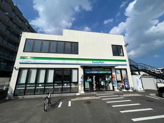 コンビニ　ファミリーマート八木山香澄店（コンビニ）まで600m
