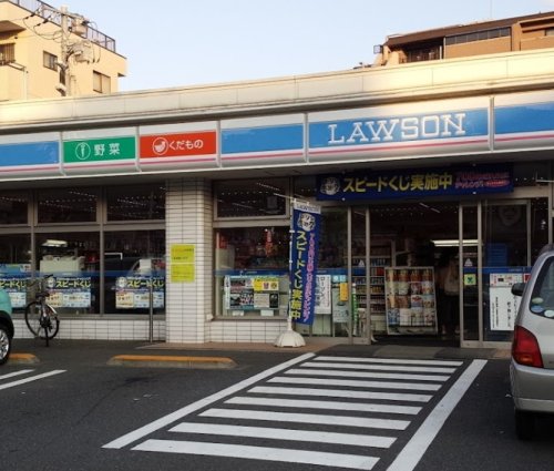 コンビニ　ローソン 横浜新子安店（コンビニ）まで394m