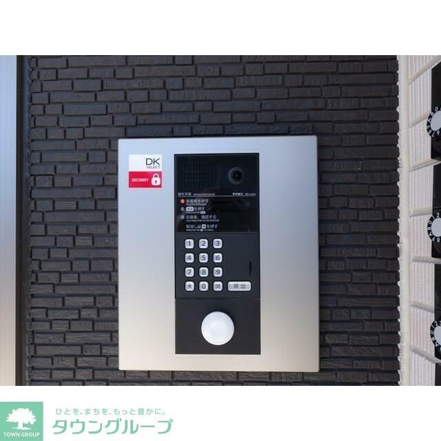 セキュリティ