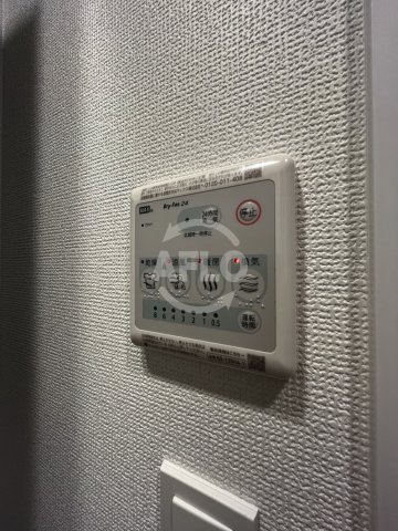 その他設備　アプリーレ西本町　浴室乾燥機