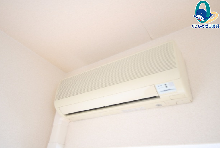 その他設備　くじらのゼロ賃貸は＼仲介手数料0円×初期費用最安×全国対応／