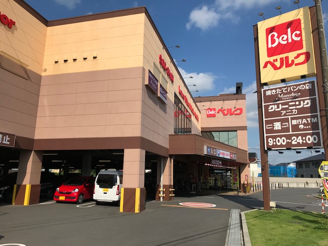 スーパー　ベルク坂戸八幡店（スーパー）まで770m