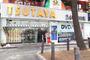 レンタルビデオ　TSUTAYA（レンタルビデオ）まで151m