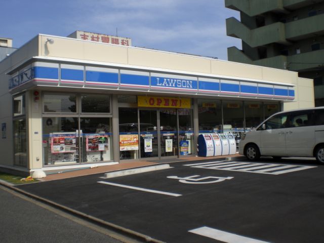 コンビニ　ローソン（コンビニ）まで310m