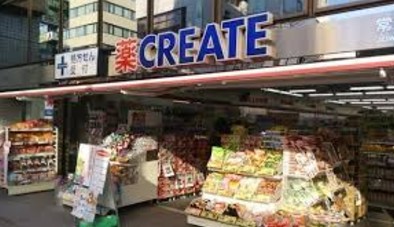ドラックストア　クリエイトエス・ディー港区芝大門店（ドラッグストア）まで339m