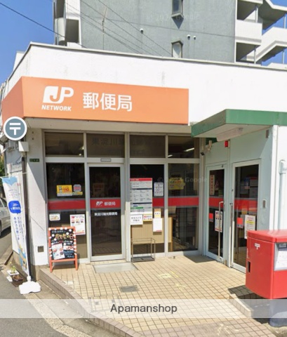 郵便局　東淀川瑞光郵便局（郵便局）まで124m