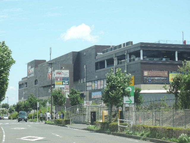 ホームセンター　スーパービバホーム（ホームセンター）まで210m
