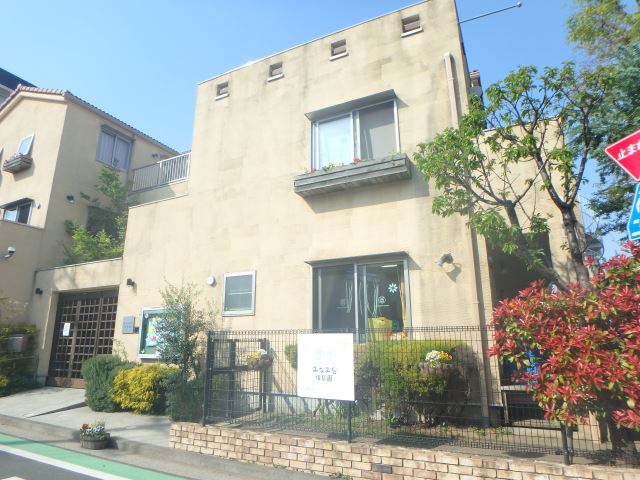 幼稚園・保育園　みなみ台保育園（幼稚園・保育園）まで10m